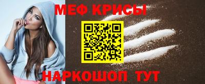 mix Балашиха