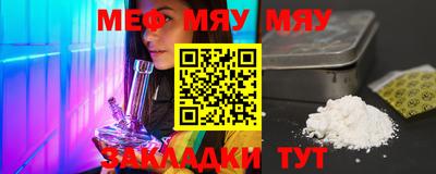 mix Балашиха