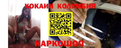 jwh Балахна