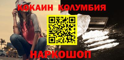 mix Балашиха