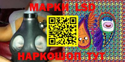 mix Балашиха