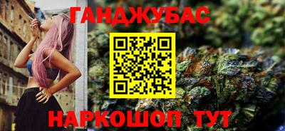 jwh Балахна