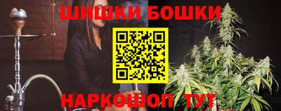 mix Балашиха