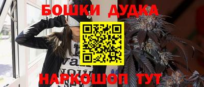 mix Балашиха