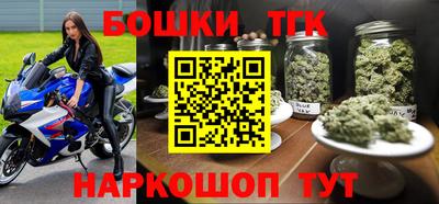 альфа пвп VHQ Балаково