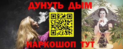 jwh Балахна