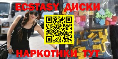 mix Балашиха