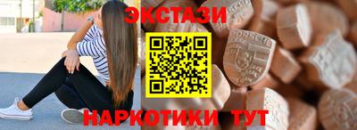 jwh Балахна