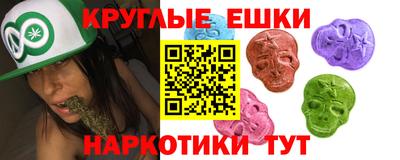 jwh Балахна
