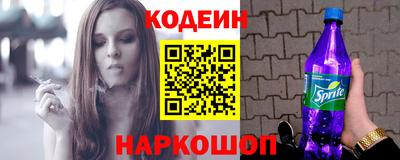 jwh Балахна