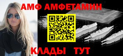 mix Балашиха