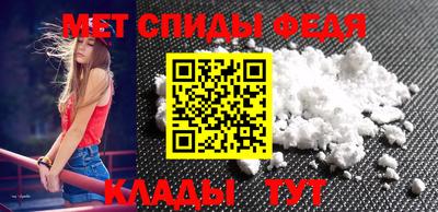 mix Балашиха