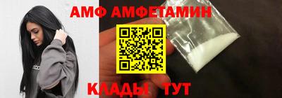 mix Балашиха