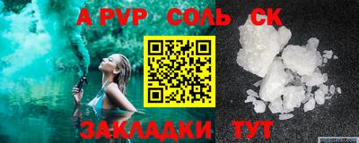 mix Балашиха
