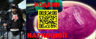 мдма Донской