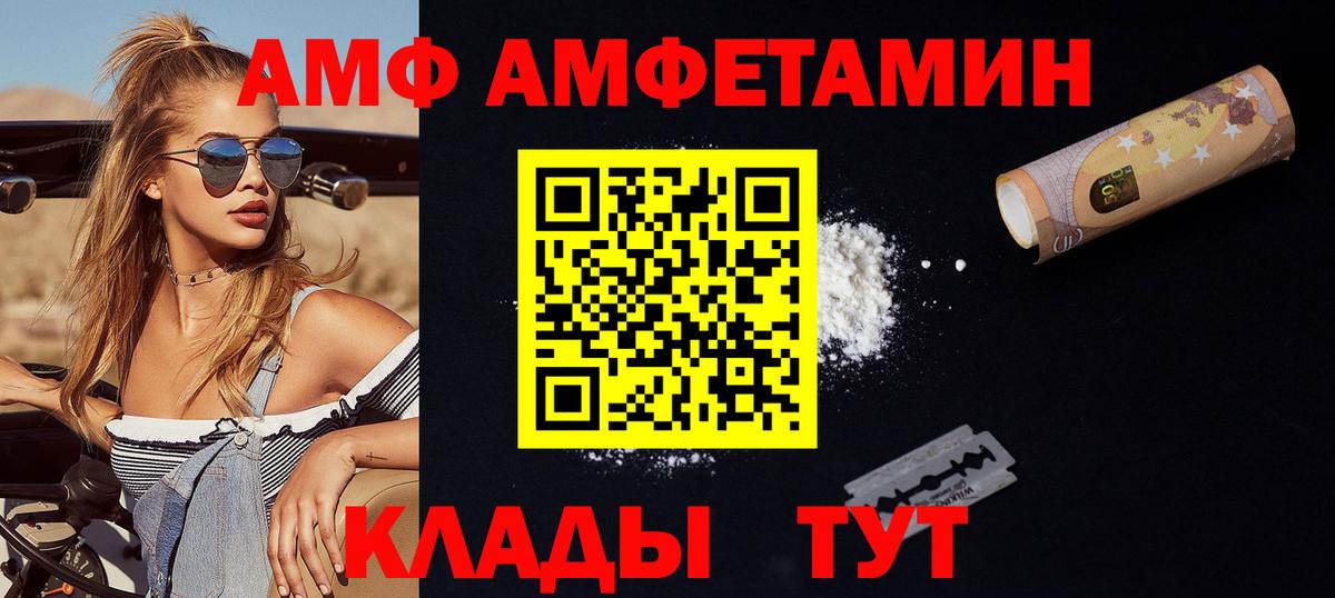 МДМА Гудермес